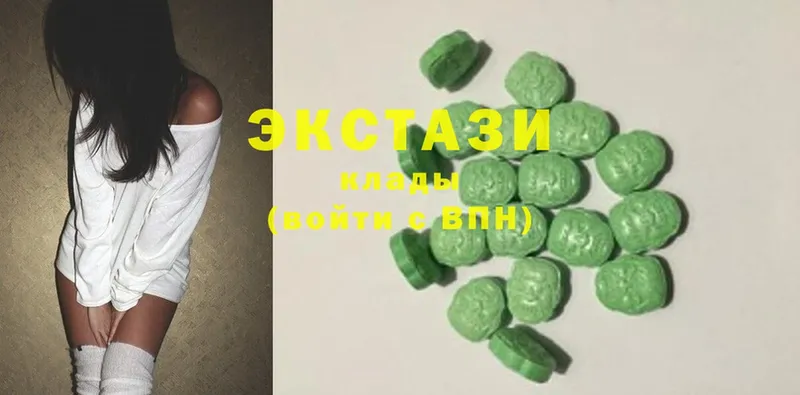 Ecstasy DUBAI  Малая Вишера 